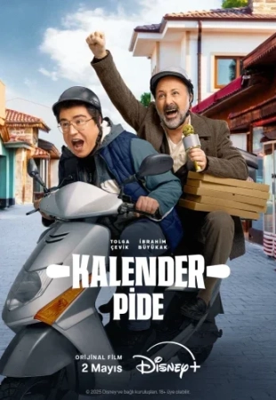 Календер Пиде