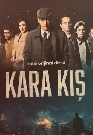 Черная зима